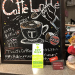 用戶對於タリーズコーヒー 品川インターシティ店的評論圖