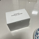User's review image for PATISSERIE TATSUYA SASAKI
