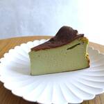 User's review image for SOT Coffee Kyoto 京都七条店
