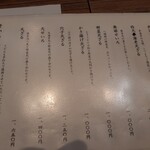 User's review image for 志喜千庵