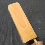 用户对于北極 難波本店的评论图