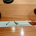 用戶對於うなぎ処 うな富 池田川西店的評論圖