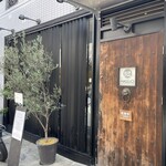 User's review image for HASUO