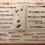 用戶對於ほく菜 春吉本店的評論圖