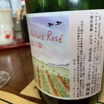用戶對於La Maison du 一升 Vin的評論圖