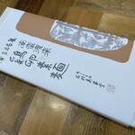用戶對於石村萬盛堂 本店的評論圖