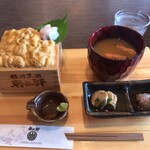 用戶對於田村 岩太郎商店的評論圖