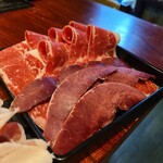 User's review image for かがやき