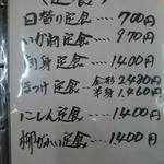 用戶對於市場亭的評論圖