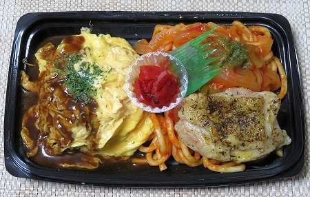 用户对于洋食小松亭 浅草松屋店的评论图