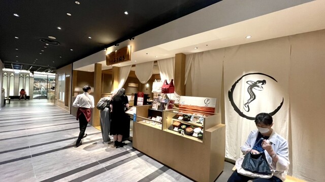 用戶對於赤坂ふきぬき 大丸心斎橋店的評論高清圖