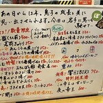 User's review image for 立ち飲み居酒屋ドラム缶 大塚店