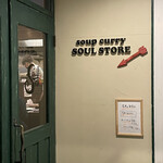 用户对于ソウルストア的评论图