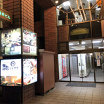 用户对于和食美酒 ほり米的评论图