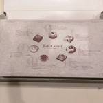 用戶對於ベルン　 大丸東京店的評論圖