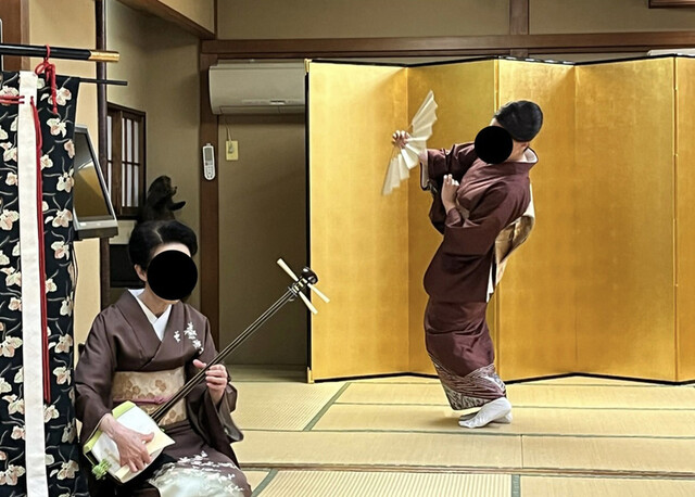 用户对于料亭きよし的评论高清图