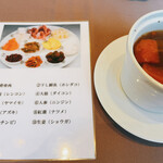 User's review image for 香港1997 銀座店