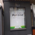 User's review image for paraiso