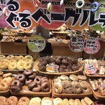 用户对于どんぐり 桑園店的评论图