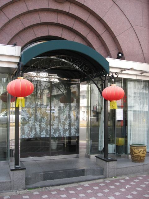 用户对于知食府的评论图
