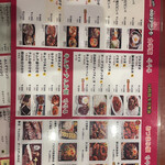 用戶對於明洞のり巻 新大久保店的評論圖