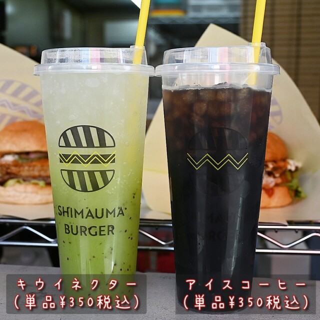 用户对于SHIMAUMA BURGER 服部天神店的评论高清图