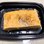 用户对于咲菜 エミル高槻店的评论图