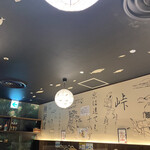 用户对于とろさば料理専門店 SABAR 阪急三番街店的评论图