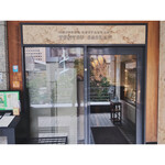 User's review image for 天厨菜館 天王洲アイル店