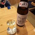 用户对于海鮮居酒屋 天秤棒 玉造店的评论图