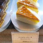 用户对于パティスリー SATSUKI的评论图