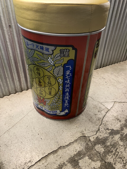 用户对于炭火焼酒場 ホルイチ 幡ヶ谷店的评论高清图
