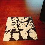 用戶對於嵐山熊彦 たん熊北店的評論圖