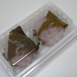User's review image for 松福堂正一