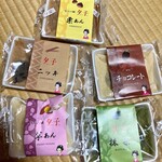 用戶對於井筒八ツ橋本舗 嵐山駅店的評論圖