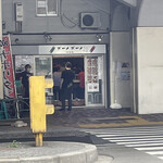 用戶對於ロメスパ専門店 ボーノボーノ的評論圖