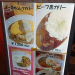 用戶對於蜂の家 銀座本店的評論圖