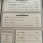 用戶對於piu的評論圖