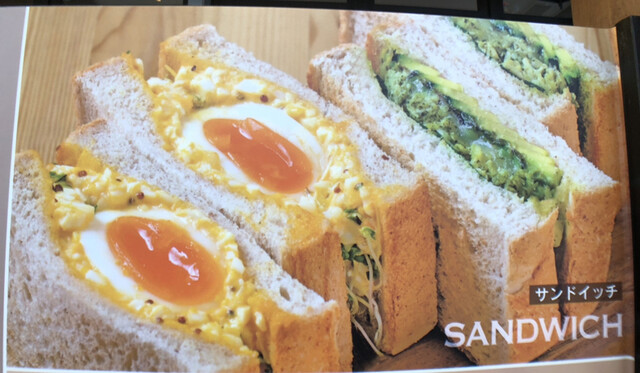 用戶對於33カフェ グリーン的評論高清圖