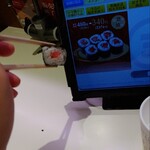 用戶對於回転寿司 みさき アルカキット錦糸町店的評論圖