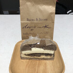 User's review image for ベーグル&スコーン デザインケイ