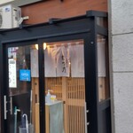 用户对于たつ乃的评论图