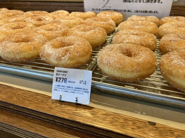 User's recommendation image for mills by Truffle Bakery 福岡春日店