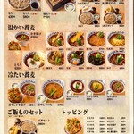 User's review image for 喜乃字屋