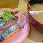用户对于回転寿し魚まる的评论图