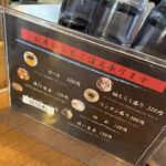 用戶對於長岡生姜ラーメン しょうがの湯的評論圖