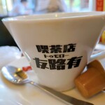 用户对于昔ながらの喫茶店友路有的评论图
