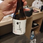 用戶對於津之喜酒舗的評論圖