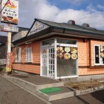 用户对于ネパールダイニング的评论图