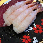 用戶對於にぎりの徳兵衛 イオンモール京都桂川店的評論圖